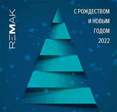 Aktualita 2021 - vánoční provoz ru