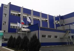 <p>For the Belgorod pharmaceutical plant, which produces more than 100 types of medicaments used in oncology, hepat</p>