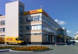 Завод Воровского, офис DHL, по ул. Машинная