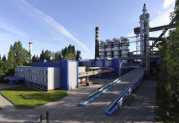 Novolipetsk Steel Company