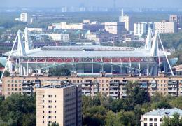 Stadion Lokomotiv