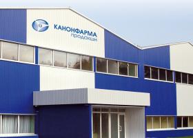 <p>This state-of-the-art pharmaceutical plant, producing medicaments in accordance with strict international qualit</p>