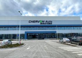 <p>Hungarian plant of a global manufacturer of vehicle parts and components for electric and conventional vehicles.</p>