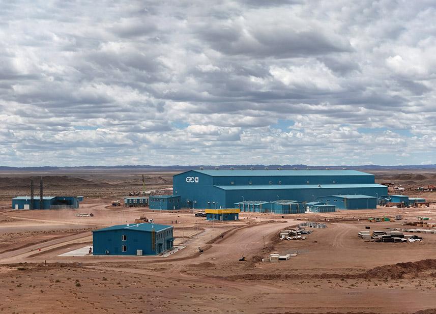 Reference 2025 - Bayankhundii Gold Mine