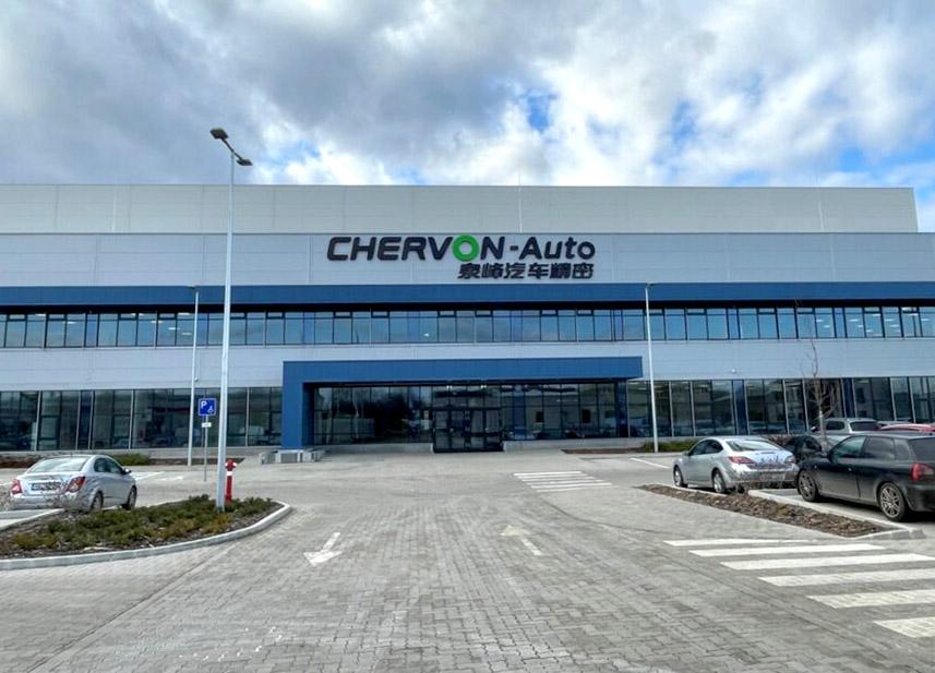 Reference 2024 - Chervon Auto