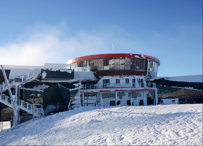 Reference SK Rotunda Restaurant