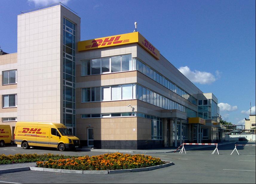 Reference RU Jekatěrinburg DHL