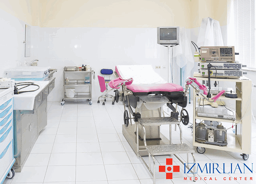 Reference AM Izmirlian Medical Center