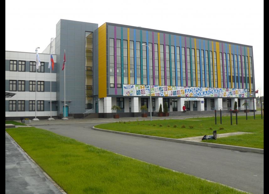 Reference RU Vzdělávací centrum Moskva