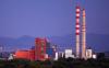 <p>Теплоэлектростанция в городе Кошице является одним из крупнейших производителей и дистрибьюторов горячей воды и </p>